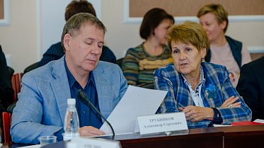На расширенном заседании комитета - о проекте бюджета